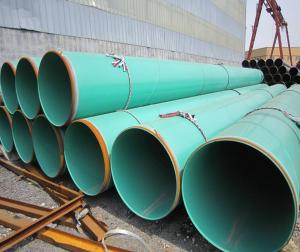 單層/雙層環氧粉末(FBE)防腐鋼管